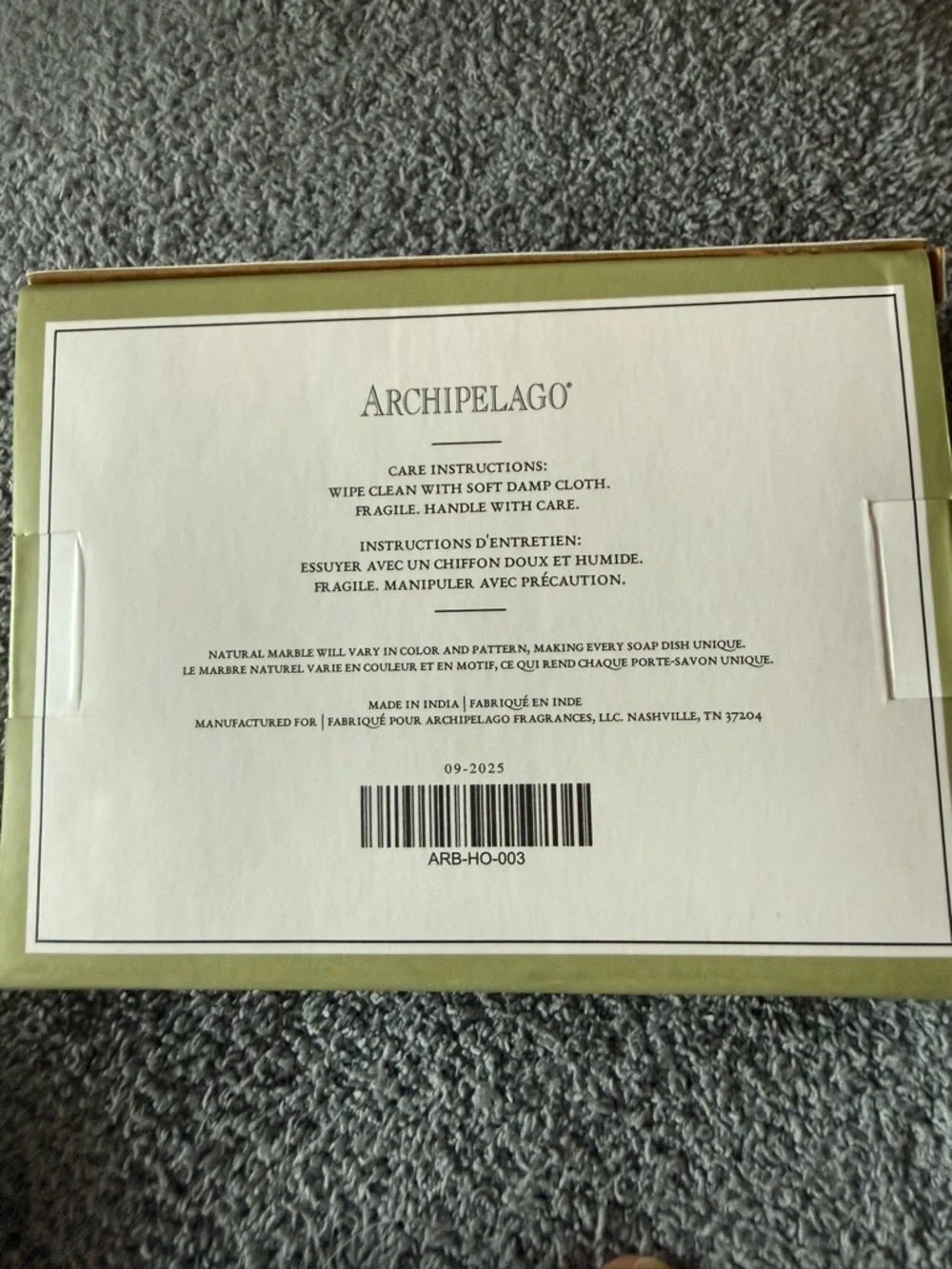 NIB Archipelago Natural Beige Marble Soap Dish